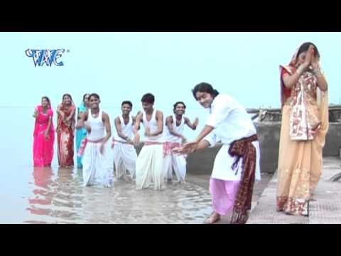 HD गंगा मईया के पनिया लहर मारे - Shobhe Ghat Chhathi Mai - Pawan Singh - Bhojpuri Chhath Geet 2015