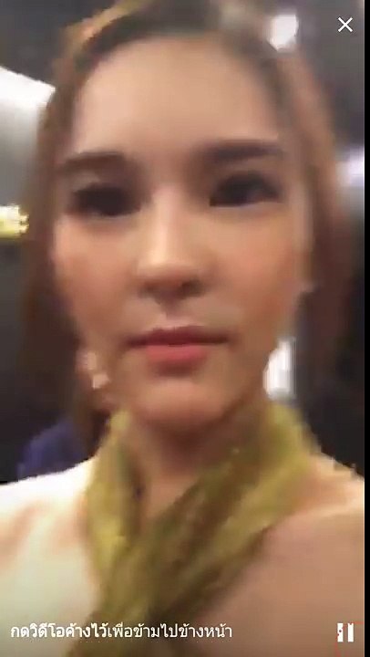 [Periscope App] Aom Sushar : Miss you Hong kong fans @Peninsula Hotel Hongkong 1Apr16