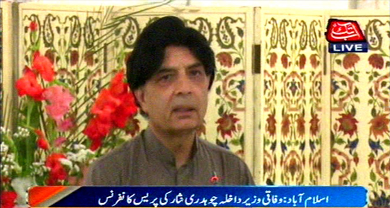Nisar says not only media trial being run over Panama leaks