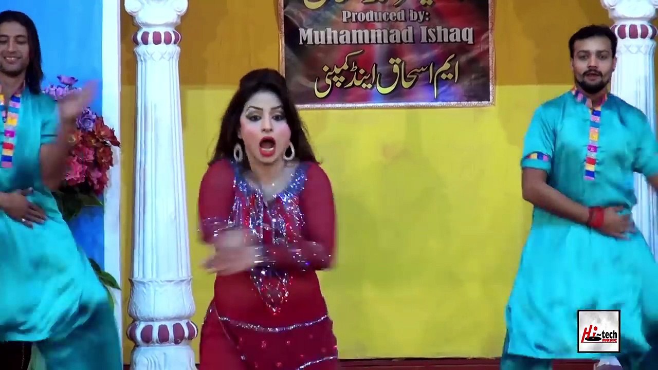 CHEQUE CASH HO GAYA (TRAILER) - 2016 BRAND NEW PAKISTANI COMEDY STAGE DRAMA