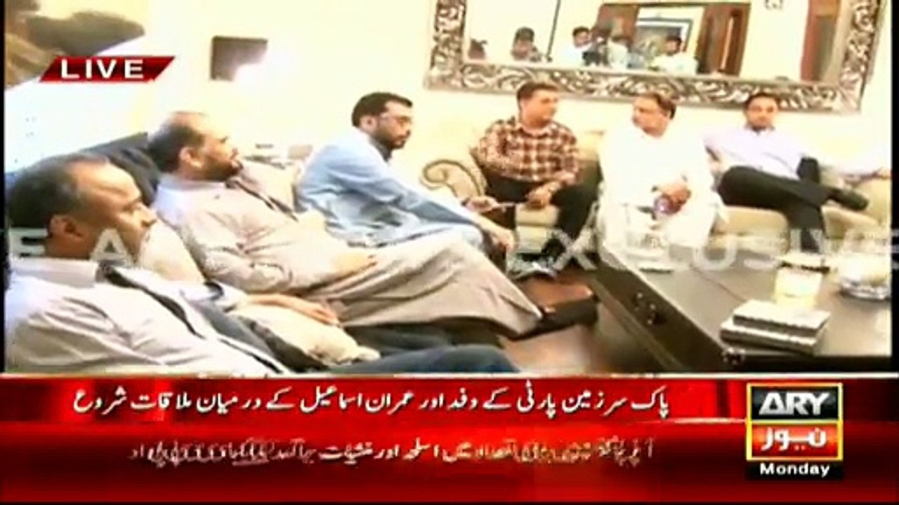PSP delegation reaches Insaf House in Karachi