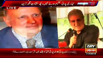 Rifts surface within PTI at highest level