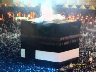 Angels in Makkah on Khana Kaaba (NEW MOJZA)