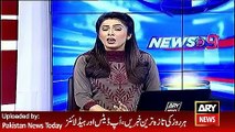 ARY News Headlines 9 April 2016, Imran Khan vs Ch Nisar Khan on Panama Commission