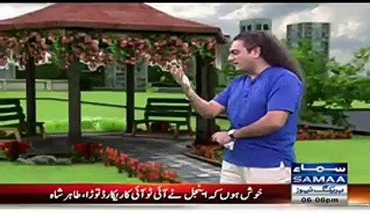 Taher Shah Replies to his Criticizers & Also Shares Who Was the Kid in this Video