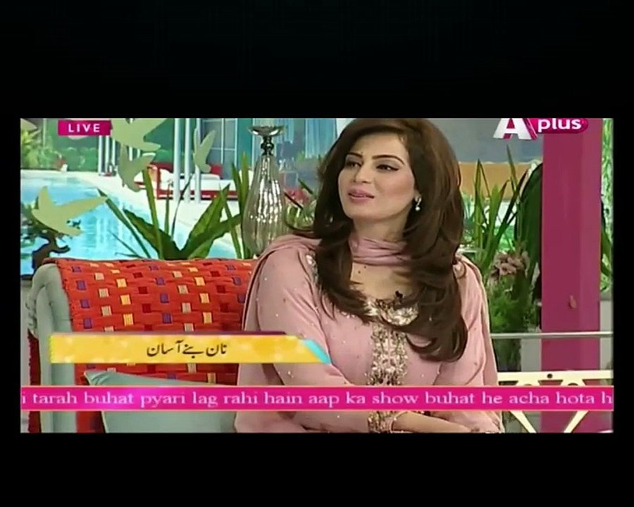 Ek Nayee Subha With Farah in HD – 11th April 2016 Part 1