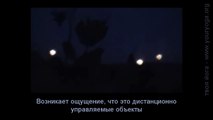 НЛО рисует круги на полях - UFO draws the crop circles