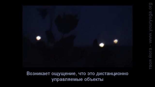 НЛО рисует круги на полях - UFO draws the crop circles