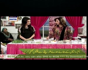 Good Morning Pakistan with Nida yasir in HD – 11th April 2016 Part 2