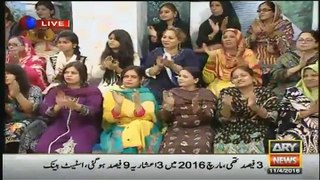 The Morning Show with Sanam Baloch in HD – 11th April 2016 Part 1