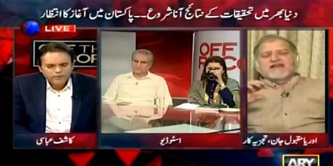 Pakistan mein koi agency ehtisaab krnay k qabil nahi : Orya Maqool Jan