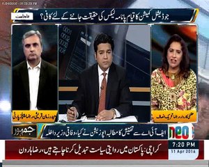 PPP, JI and Tahir-ul-Qadri also want PM Resignation, Uzma Kardar PTI