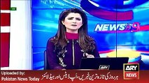 ARY News Headlines 7 April 2016, PTI Leaders Ship Reaction on Amjad Issue