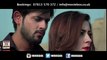 ISHQ DA MAARA - OFFICIAL VIDEO Song HD - SARMAD QADEER & ASIF KHAN FT. ZAIN ALI 2016 - New Pakistan Songs - Songs HD