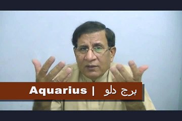 Weekly Urdu Astrology from 11th to 17th April 2016-P4