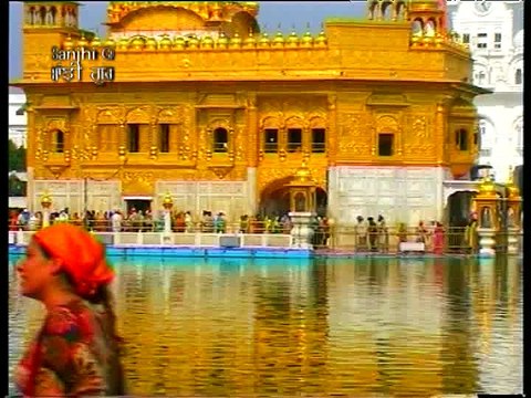 Tu Data Prabh Dewanhar | Bhai Amandeep Singh Ji - Hazoori Ragi Nada | Latest Shabad Gurbani