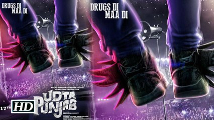 Udta Punjab TEASER Poster Releases Shahid Kapoor Kareena Kapoor Khan Alia and Diljit Disanjh