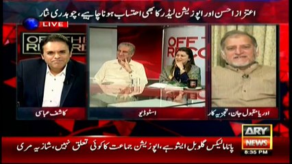 Imran entrusts key responsibility to Qureshi on Panama leaks