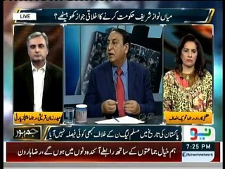 Jamhoor Fareed Rais Kay Sath - 11th April 2016