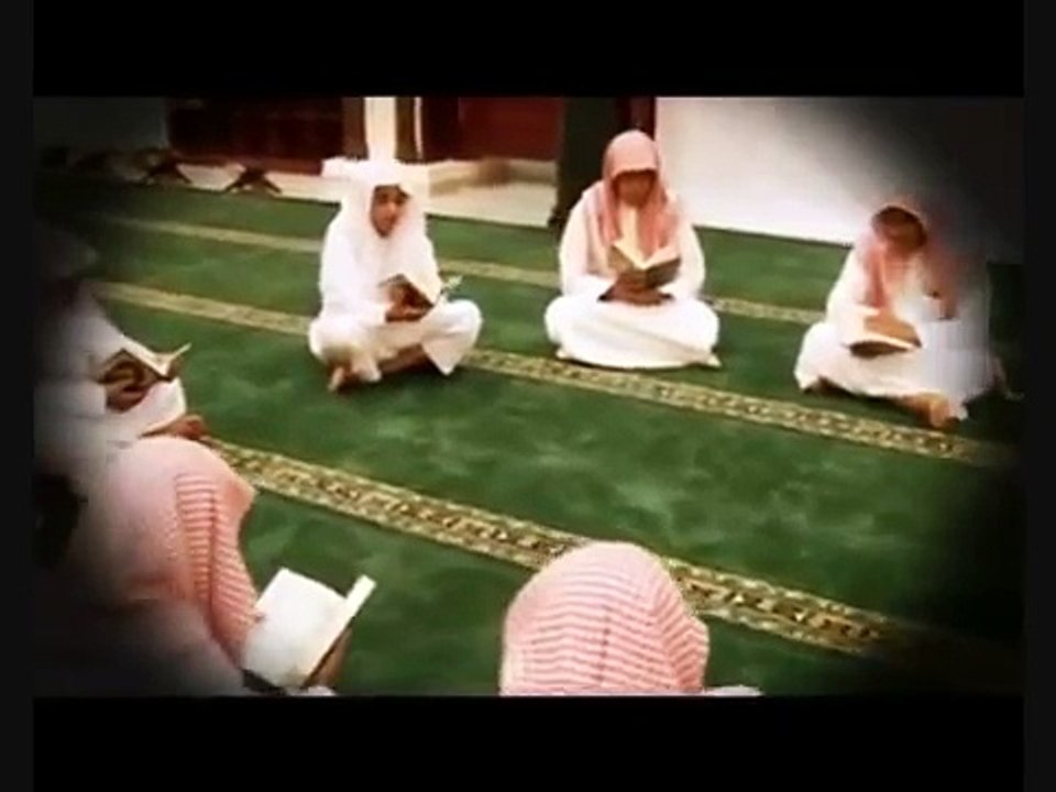 •○ يا حامل القرآن ○•