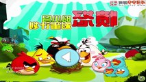ANGRY BIRDS: Angry Birds Easter Eggs Game Levels 1-7 - Golden Eggs - Angry Birds Games
