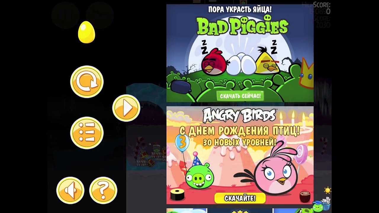 Angry Birds Seasons - Season 3 - Winter Wonderham Golden Eggs Walkthrough