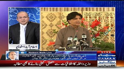Nadeem Malik Live – 11th April 2016