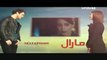 Maral Episode 70 Promo on Urdu1