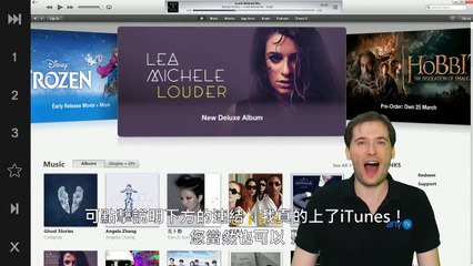 Freedom!在iTunes上!