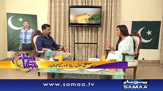 Mustafa Kamal Banay Mehmaan - Samaa Kay Mehmaan – 11 April 2016