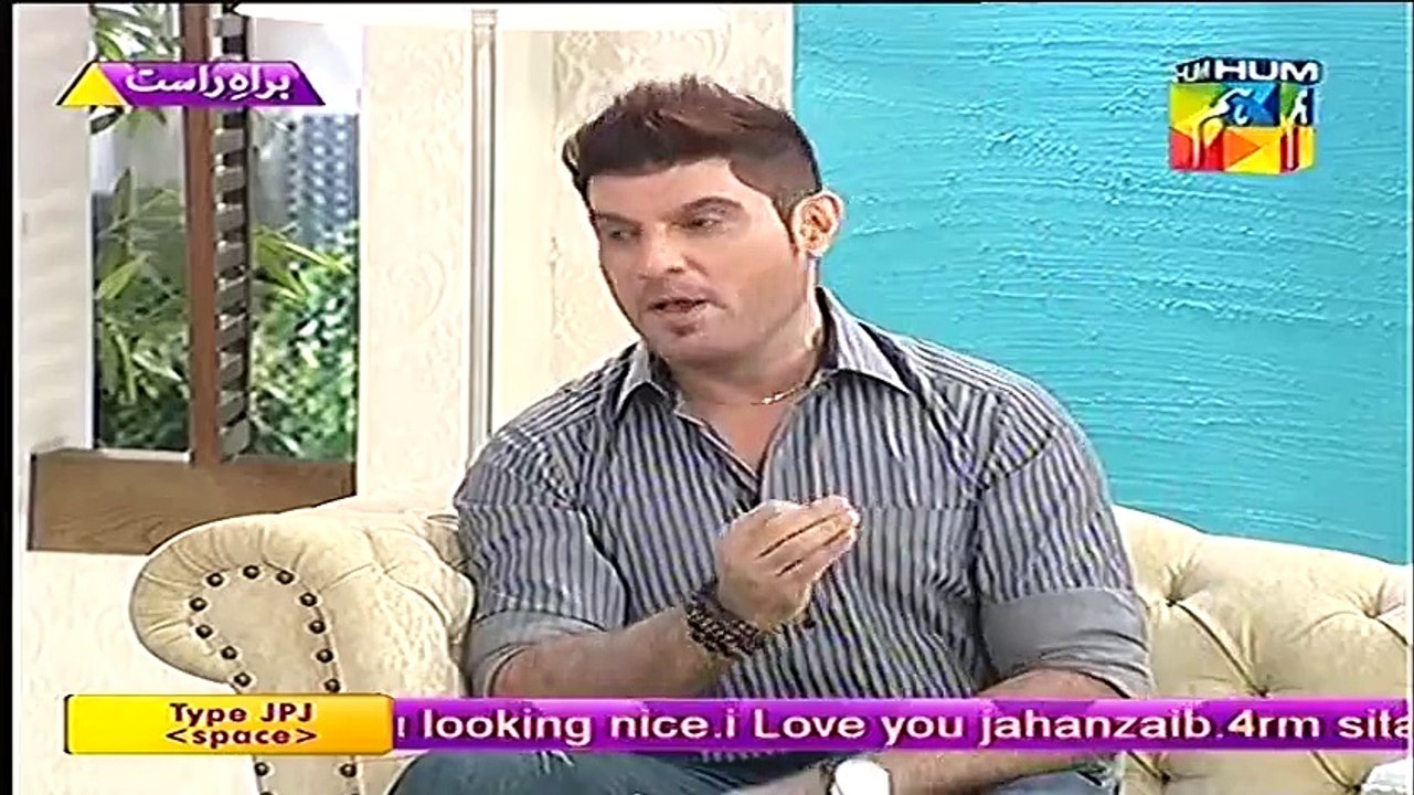 7 Days Fairness Tip By Dr Khurram