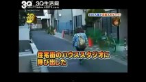 Japanese Running Prank Hilarious! Japanese Game Show 2014 (2)