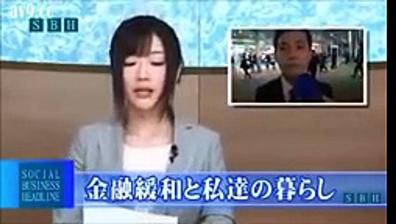 Japanese sex on news