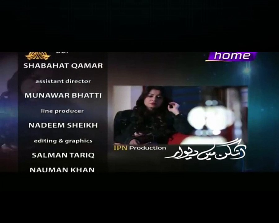 Angan Mein Deewar Episode 69 Promo on Ptv Home