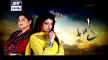 Dil-e-Barbad Episode 231 on Ary Digital | Full Episode in High Quality 11th April 2016