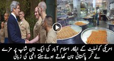 US Consulate Personal Visit A Naan Shop In Islamabad