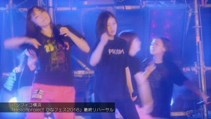 [720p]Sono “Okodawari”, Watashi ni mo Kure yo Ep01