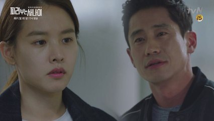 버럭 신하균, 조윤희에게 밝힌 협상가가 된 이유