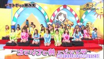 Sexy Funny Japanese Gameshow Part 2
