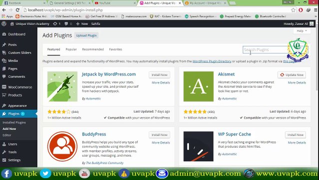 Lecture 27 how to add W3 Total cache in wordpress website in hindi urdu