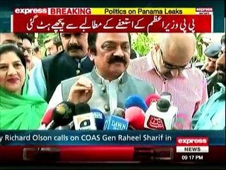 Daily News Bulletin - 11th April 2016