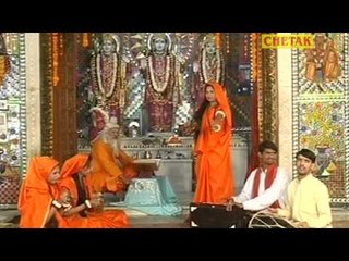 Video herunterladen: Krishan Bhajan |  Satsangi Bhajan | Sun Ri Kaya | Hemraj | Chetak Cassettes