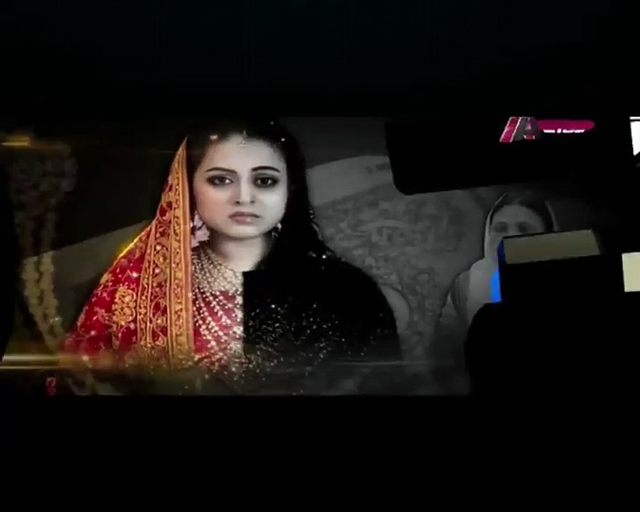 Chandan Haar Episode 39 Promo on Aplus