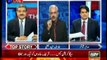 Imran Khan ko Bohat Ziada Aqal ki Zarurat Hai - Arif Hameed Bhatti's Comments on Investigations Against Sharifs