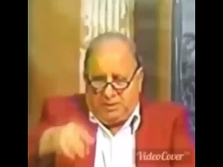 Lo ocurrido con mil virtudes recientemente