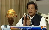 Nawaz Sharif ko Merit k spelling bhi nahi atay - Imran Khan