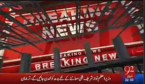 After Husain Nawaz, PM Nawaz Sharif Will Also Go to London Due to .... __