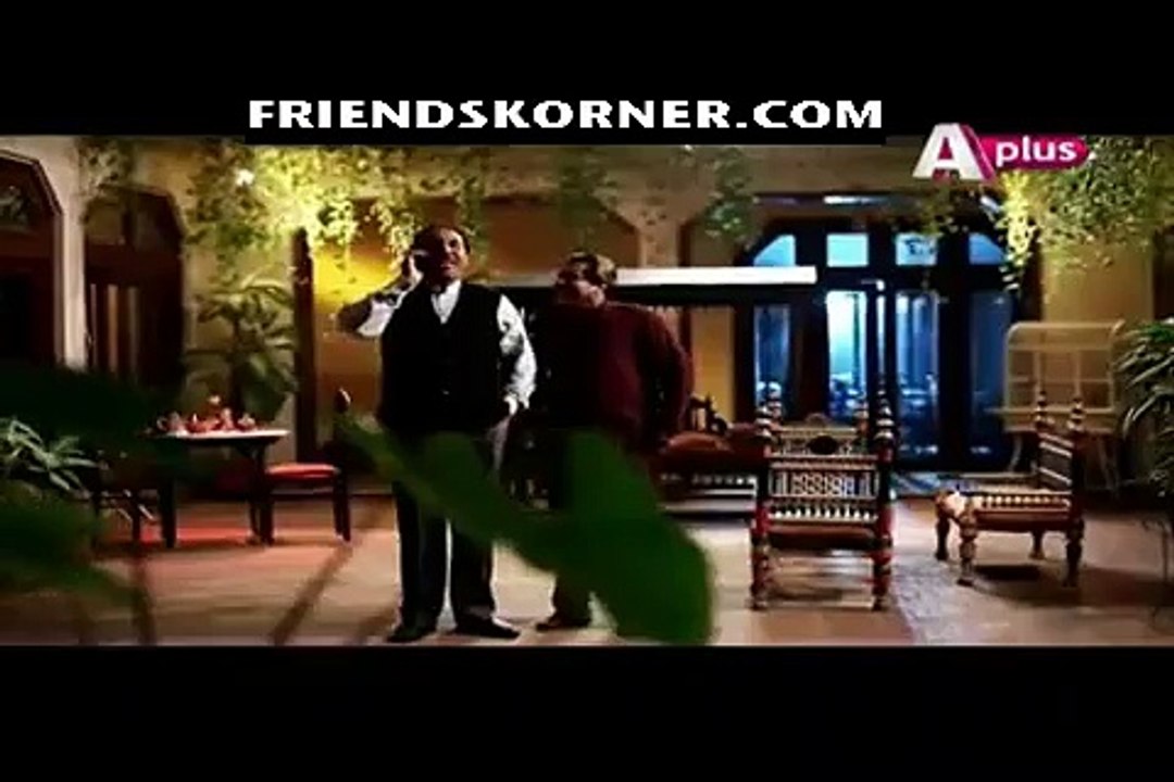 Chandan Haar Episode 39 - in HD on Aplus - 11th April 2016