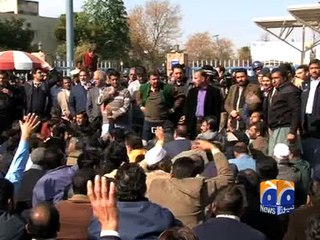 Joint session of Parliament adopts PIA conversion bill -11 April 2016