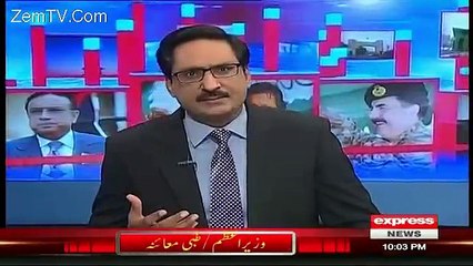 下载视频: Imran Khan ne Sharif family ko damage kia hai lekin Govt bhi Imran Khan se khel rahi hai : Javed Chaudhry's analysis